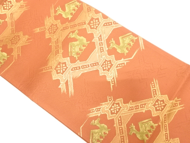 JAPANESE FUKURO OBI / WOVEN ARISUGAWA PATTERN